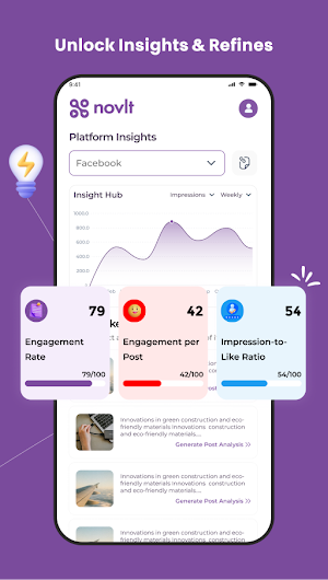 novlt Screenshot 3