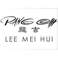 龐吉服飾開發有限公司