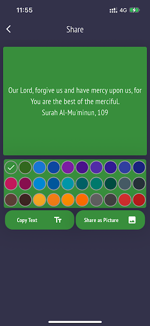 99 Names Allah: Asma-ul-Husna Screenshot 2