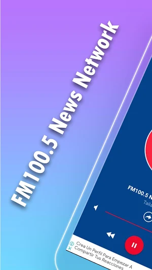 fm100.5 news network Screenshot 0