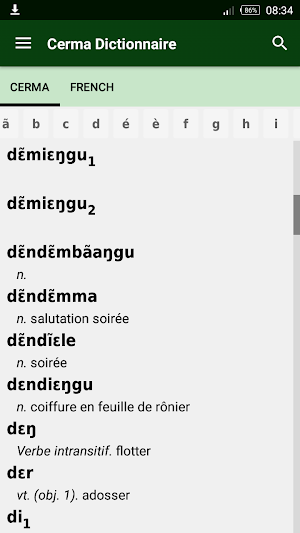 Cerma dictionnaire Screenshot 0