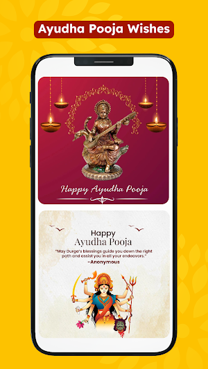 Navratri & Dussehra Wishes Screenshot 3
