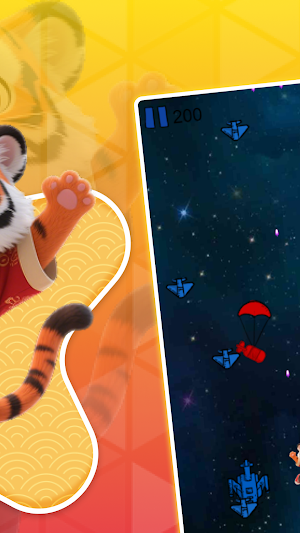 Sky Blitz Screenshot 1