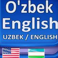 O'zbekcha-Inglizcha Lugat