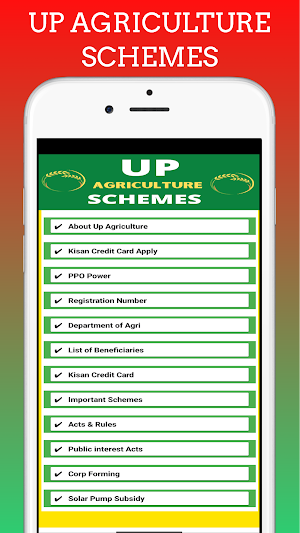 UP Agriculture Schemes Online Screenshot 1