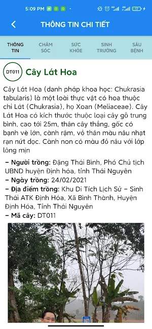 Thai Nguyen SmartTrees Screenshot 3
