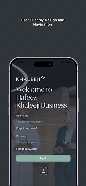 Hafeez: Khaleeji Business Screenshot 2