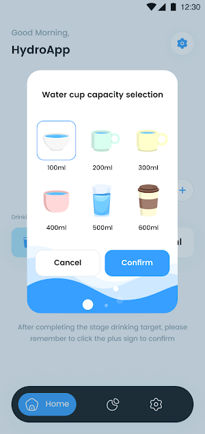 HydroApp Screenshot 2
