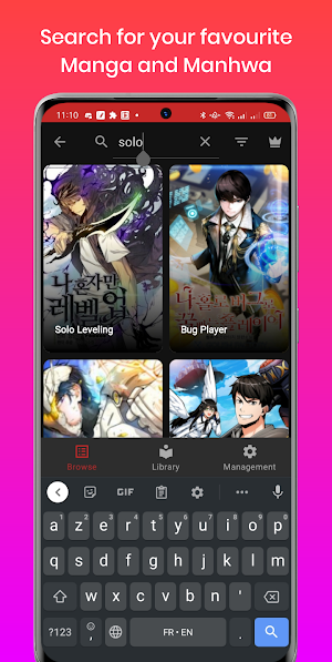 Mangasuki Screenshot 1