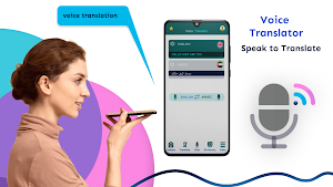 My Translator Pro Screenshot 1