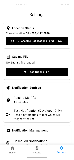 Gayatri Reminder Screenshot 2