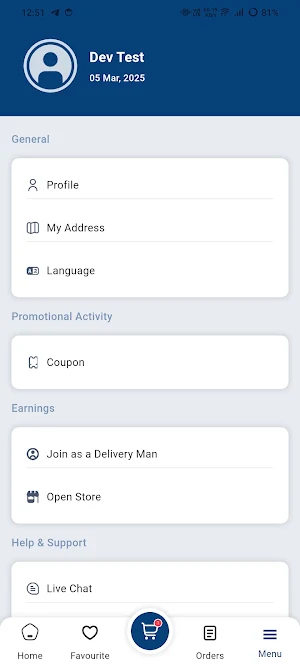 Shree Stationery Screenshot 3