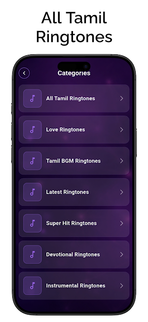 Tamil Ringtones App தமிழ் Screenshot 1