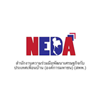 NEDA E-SARABAN