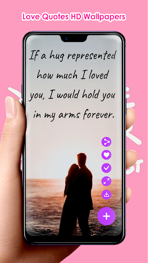 Love Quotes HD Wallpapers Screenshot 1