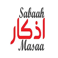 Adhkar of Sabah & Masaa