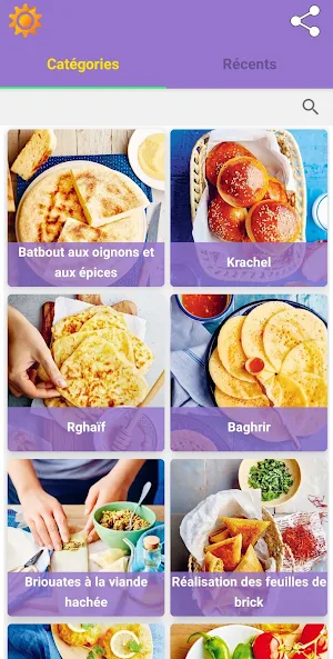 La Cuisine Marocaine Screenshot 1