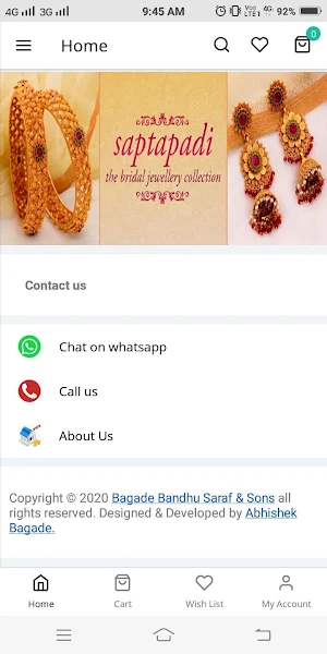 Bagade Bandhu Saraf (Old) Screenshot 3