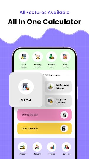 LoanRupee -EMI Loan Calculator Screenshot 1