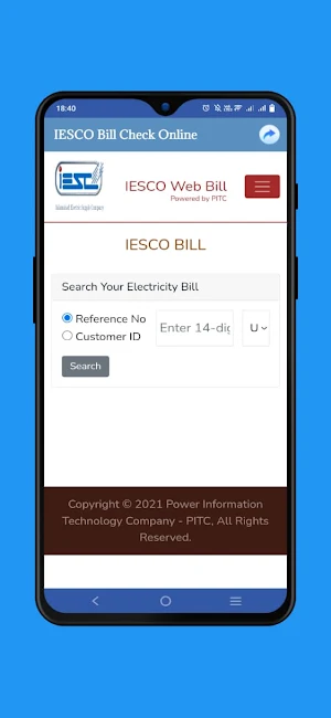 IESCO Bill check online Screenshot 1