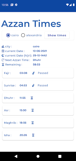 Azzan Times Screenshot 1