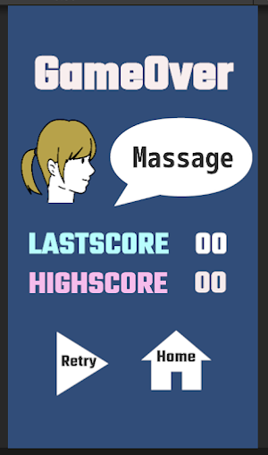 LongNeck Screenshot 2