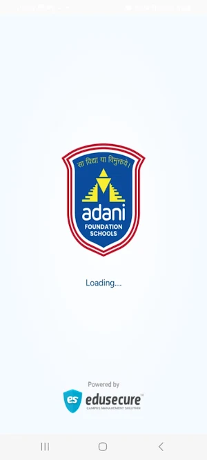 Adani Foundation Schools Screenshot 0