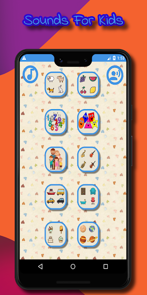 Sounds For Kids Screenshot 0