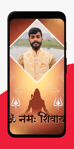 Lord Shiva Photo Frame Editor Screenshot 2