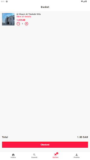 الفالح للخدمات العقارية Screenshot 2