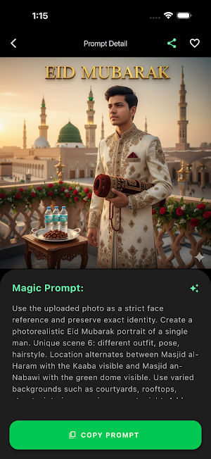 Ramzan Eid Ai DP:PromptVerse Screenshot 2
