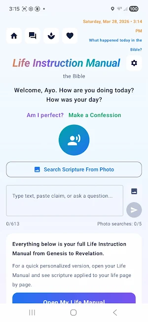 Perfect Will Screenshot 0