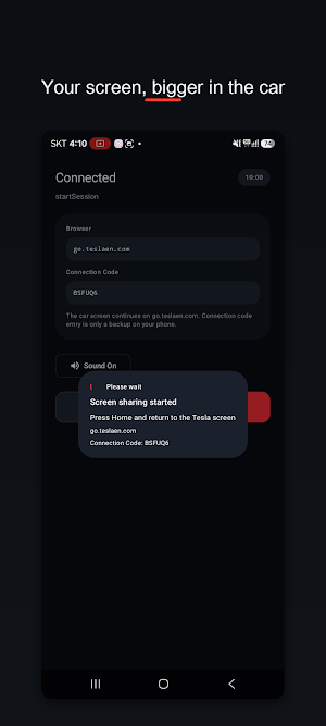 EnMirror Screenshot 2