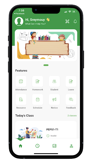 Northline Staff Screenshot 1
