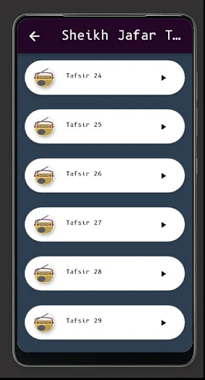 Sheikh Jafar Complete Tafsir Screenshot 1