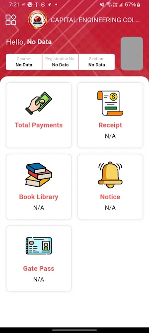 Capital Engineering College Screenshot 1