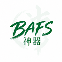 DSE神器 BAFS 企會財：極致好用的DSE題庫筆記