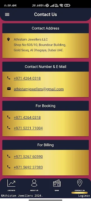 Athistam Jewellers Screenshot 3