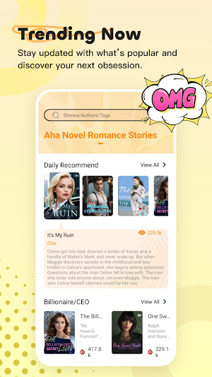 Aha Novel Screenshot 0
