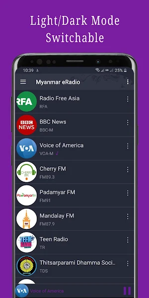 Myanmar eRadio Screenshot 2