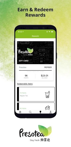 Presotea Canada Screenshot 3