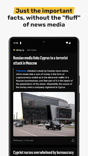 ohmy.cy - Cyprus News Screenshot 2