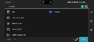 MJLauncher Screenshot 1