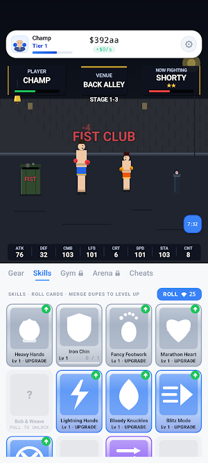 Idle Boxer Screenshot 2