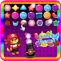 bubble Frozen