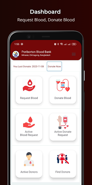 Poriborton Blood Bank Screenshot 2