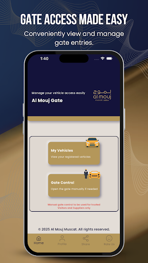 Al Mouj Gate Screenshot 2