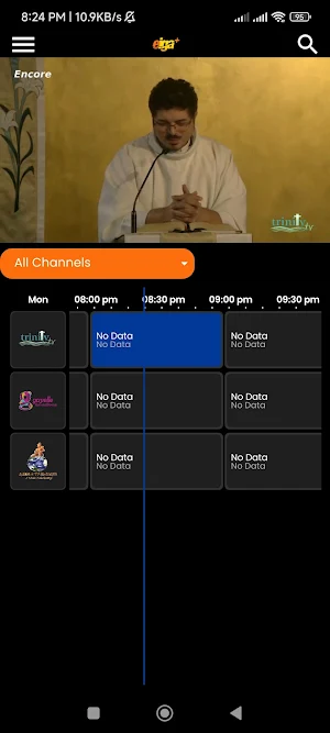 EIGA Plus Screenshot 0