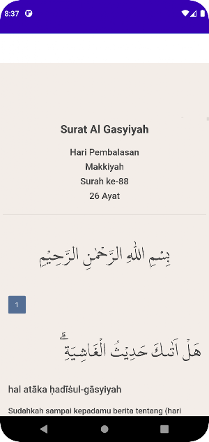 Al Quran World Digital 30 Juz Screenshot 2