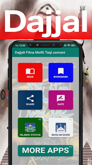 Dajjali Fitna By  Mofti Taqi Usmani ( Dajjal ) Screenshot 2